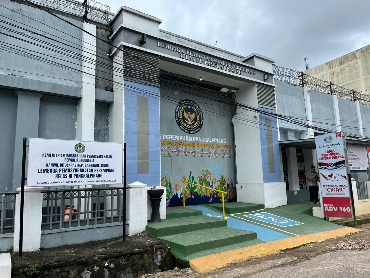 Lapas Perempuan Kelas III Pangkalpinang